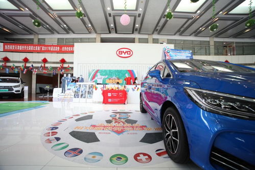 空港比亞迪 銓圣越汽車租賃戰略結盟,e5網約車交車儀式圓滿成功