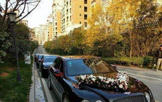 婚慶車隊 婚車租賃 花車 結(jié)婚用車 婚慶公司用品
