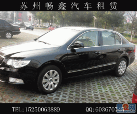 蘇州汽車租賃，包車服務，便捷出行首選