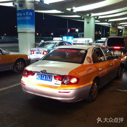 定州市汽車租賃市場解析 以海峽出租汽車公司與大眾點評網為例