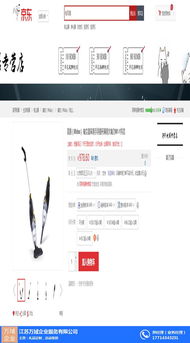 江蘇禮品采購與萬域推薦商家的選擇策略